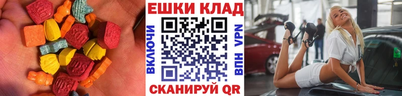 Экстази Punisher  Каменногорск 