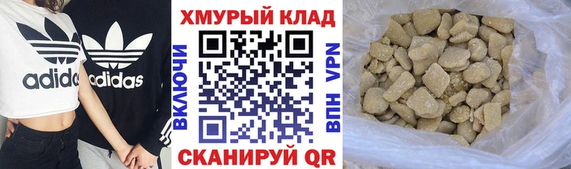 Героин Heroin Каменногорск
