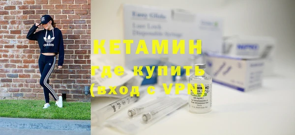 гидропоника Алексеевка