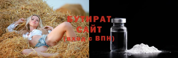 гидропоника Алексеевка