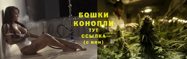 скорость Абинск