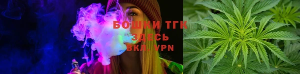 гидропоника Алексеевка