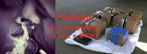 скорость Абинск