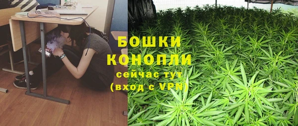 скорость Абинск