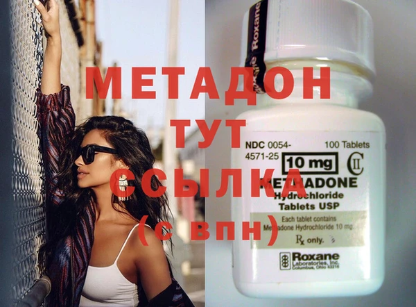 меф VHQ Алзамай
