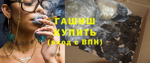 скорость Абинск