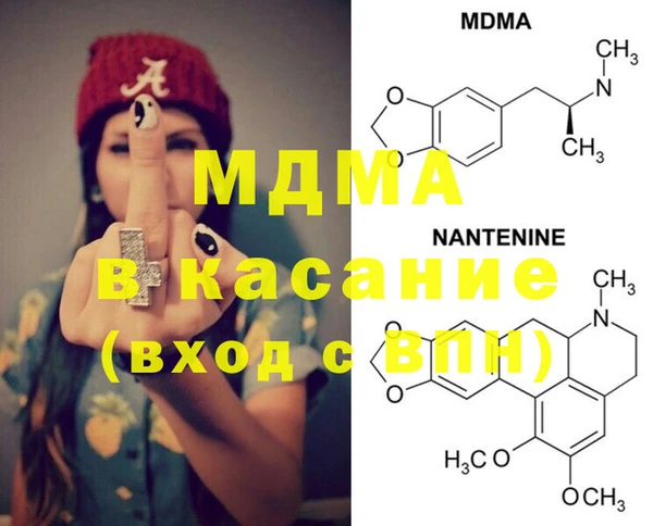 меф VHQ Алзамай